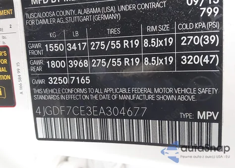 2014 Mercedes-Benz Gl 450 4Matic из США, поврежденный, VIN 4JGDF7CE3EA304677